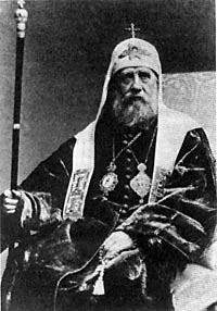 Tikhon of Moscow