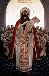 St. Athanasius