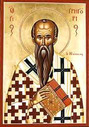 Icon of Gregory of Nyssa